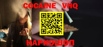 каннабис Анапа