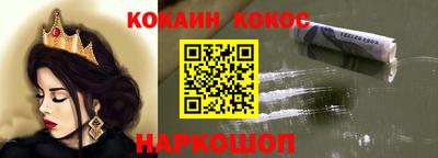 каннабис Анапа