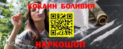 каннабис Анапа