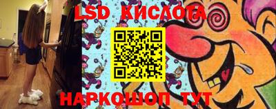 mix Анжеро-Судженск