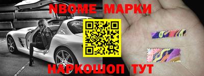 каннабис Анапа