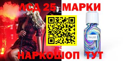 каннабис Анапа