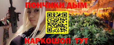 mix Анжеро-Судженск