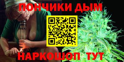 mix Анжеро-Судженск