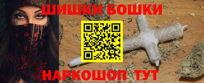 mix Анжеро-Судженск