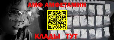 каннабис Анапа