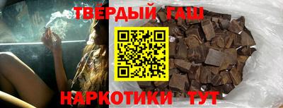 mix Анжеро-Судженск